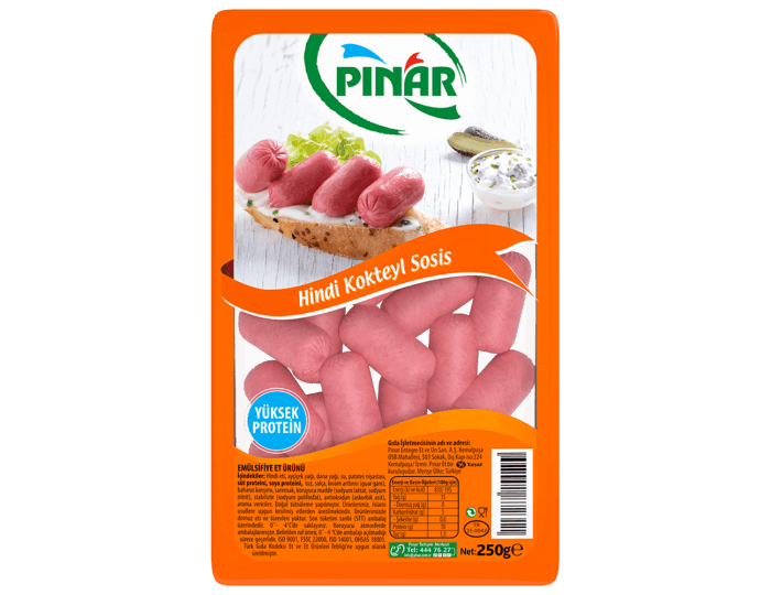 نقانق لحم الديك الرومي من بينار