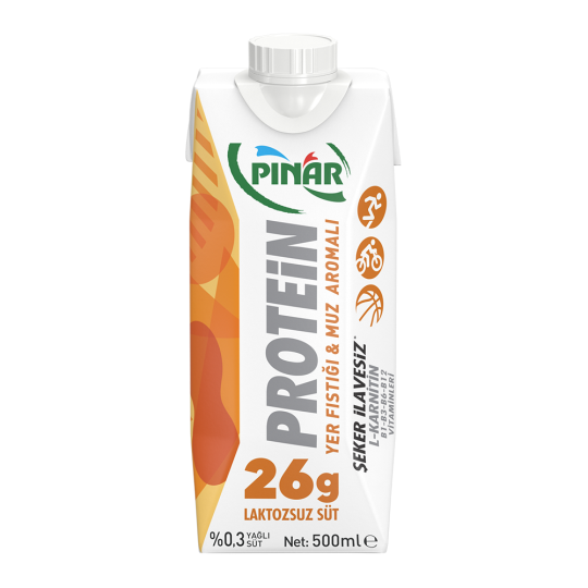 حليب البروتين بالموز والفول السوداني